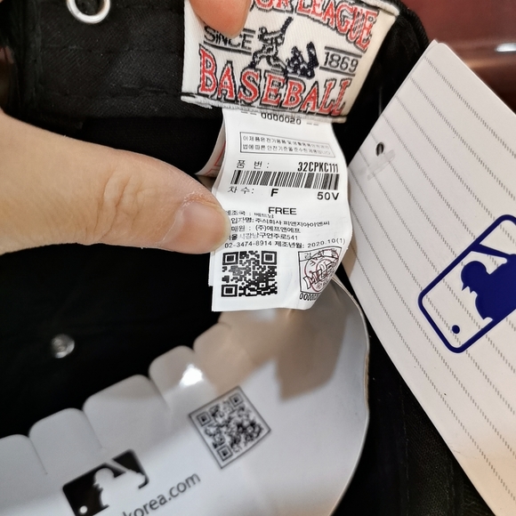 MLB Baseball Hat - Picture 6 of 7